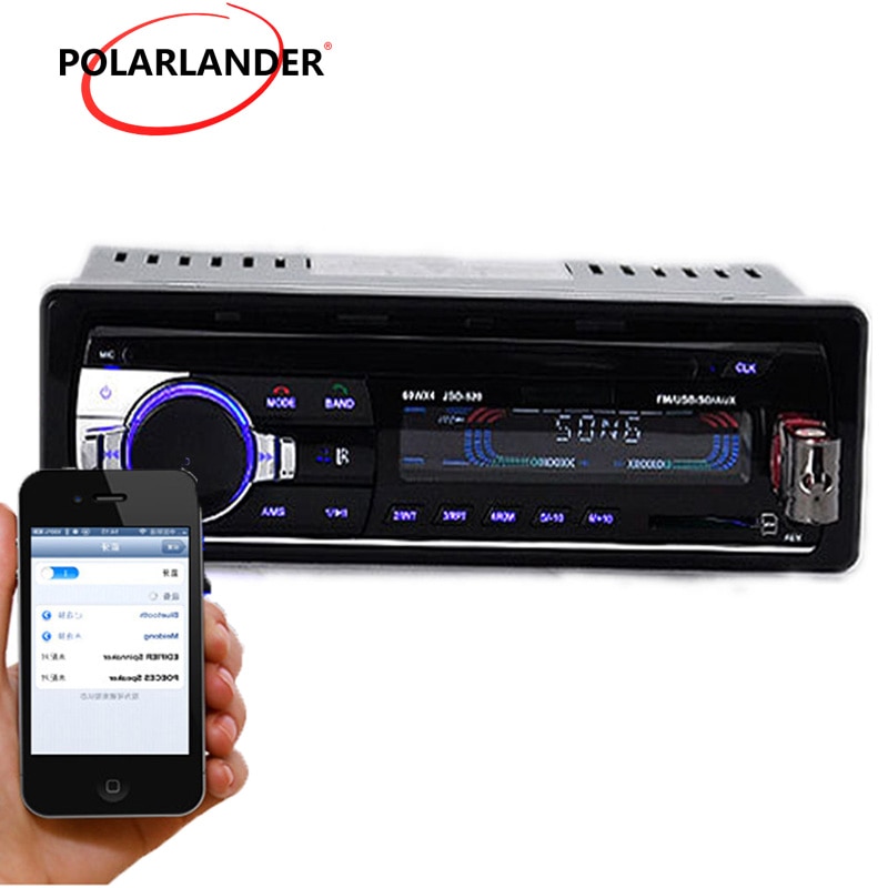 PolarLander ڵ  MP3 ÷̾, FM USB SD ī..